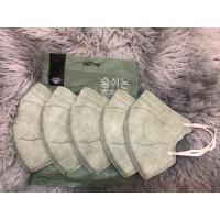 ราคา KN95 ผู้ใหญ่ แมสเกาหลี 5D เลือกสีได้ แมสแม่อั้ม 1แพ็คมี10ชิ้น (19267512187)