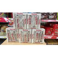 ราคา 5 แถม1 Beng Beng Chocolate White เบง เบง ขนม เวเฟอร์ ช็อกโกแลต ไวท์ 22 ก x 12 ชิ้น ข้าวพอง น้ำหนักสุทธิ 264 ก (20767386249)
