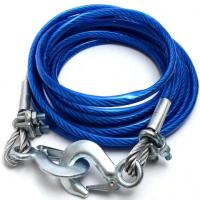 ราคา สายลากรถ สลิงลากรถ เชือกลากรถฉุกเฉิน สายสลิงลากรถ สายสำหรับลากรถยนต์ เชือกพ่วง ขนาด 5เมตร 7ดัน (20952869818)