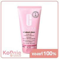 ราคา Clinique All About Clean Rinse Off Foaming Cleanser 150ml คลีนิกข์ โฟมล้างหน้าทำความสะอาดอย่างล้ำลึก (8274030025)