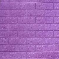 ราคา วอลเปเปอร์ติดผนังwallpaperขนาด 70 คูณ77 cm แพ็ค 4 ชิ้น ลายกำแพงอิฐ สีขาว มีกาวในตัว สติ๊กเกอร์ติดผนัง3D ตกแต่งห้อง Wallpaper 3D WP001 (12914531567)