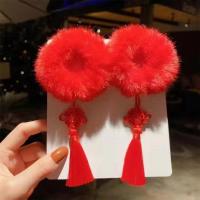 ราคา BAOLONGXIN ที่รัดผม สีแดง น่ารัก ยางรัดผมขนนุ่ม ยางรัดผมตรุษจีน ยางรัดผมขนนุ่ม สีสันสดใส ยางรัดผมเด็ก (21030977096)