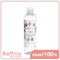 ราคา Yves Rocher Bright Botanical Brightening Lotion 200ml (16429944328)