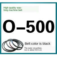 ราคา สายพานลำเลียง O 500เครื่องซักผ้าสายพานลำเลียงตัวอัตโนมัติเต็มรูปแบบเครื่องสายพานกึ่งอัตโนมัติเครื่องซักผ้าเครื่องสายพานสายพาน V Belt (19225654663)