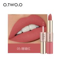ราคา ชานมแต่งหน้าสไตล์ยุโรปและอเมริกาสีนู้ดลิปสติกเนื้อด้านผิวหมอก ลิปกลอสสีดำหนังเหลืองบาร์บี้สีชมพูกุหลาบนิยมในคนกลุ่มหนึ่งสองหัวสกปรกสีส้มหญิง (7523882167)