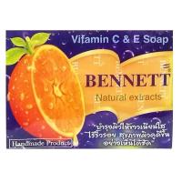ราคา แพ็ค12ก้อน สบู่เบนเนทส้ม Bennett Vitamin C E 130 กรัม (20914748260)