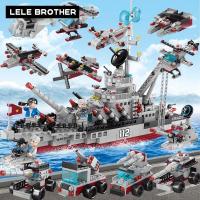 ราคา เลโก้รถถัง 710Pcs เลโก้รถ กองทหาร นักสู้ เฮลิคอปเตอร์ต่อสู้ รถถัง รุ่น ของเล่นเด็กโต ของเล่นเด็กผู้ชาย ของขวัญให้เพื่อน (20768113963)