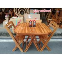 ราคา โต๊ะไม้ โต๊ะไม้สัก โต๊ะพับได้ (20421294811)