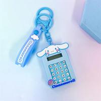 ราคา Hi Toy Sanrio My Melody เครื่องคิดเลขเครื่องคิดเลขโซ่ฮัลโหลคิตตี้การ์ตูน Cinnamoroll พวงกุญแจรถจี้กระเป๋าหนังสือของขวัญเด็กผู้หญิงนักเรียนเครื่องเขียน (21027082858)