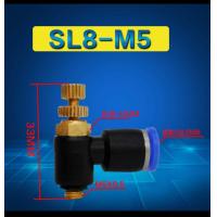 ราคา ข้อต่อลม ข้อต่อลม ฟิตติ้งต่อลม ฟิตติ้งต่อลม (20131207481)