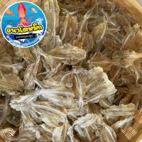 ราคา ปลาแก้วหวาน อย่างดี ปลาแป้นแก้ว เนื้ิอหวาน ไม่มีก้าง (20366276658)