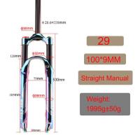 ราคา โช๊คลมจักรยาน ยี่ห้อ Bolany Rainbow 27 5 29er Supension Air Vacuum (17604789551)