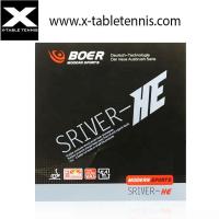 ราคา ยางปิงปอง Boer รุ่น Sriver HE (7779152965)