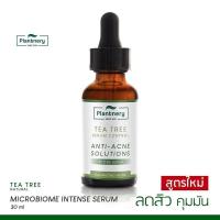 ราคา Plantnery Tea Tree Acne Microbiome Intense Serum 30 ml ใหม่ สำหรับผิวเป็นสิว คุมมัน (20841559713)