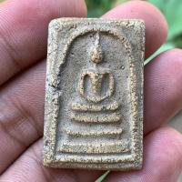 ราคา พระสมเด็จวัดระฆัง พระสมเด็จเก่าๆ 花大師 护身符 Somdej wat rakang Somdej puttajarn toh Thai Amulets (15111671195)