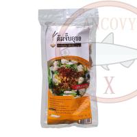 ราคา หมี่โคราชห้าดาว ผัดหมี่โคราช ตราห้าดาว ส่งฟรี ห่อเล็ก 115 กรัม ห่อใหญ่ 200 กรัม (16760407639)