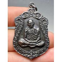 ราคา เหรียญเสมา 8 รอบ พระครูภาวนาภิรัต หลวงปู่ทิม อิสริโก วัดละหารไร่ จังหวัดระยอง (21063979357)