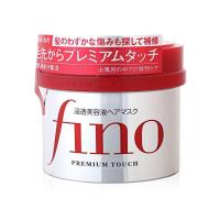 ราคา ทรีทเม้นท์บำรุงผม กระปุกแดง Shiseido Fino Premium Touch Hiar Mask 230g (19411276928)