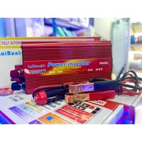 ราคา Inverter 12V 1000W Inverter 12V 1000W ราคาโรงงาน 12v 1000w แปลงไฟ12vแบตเตอรี่เป็นไฟบ้าน 220v Inverter 12V 1000W แปลงไฟรถเป็นไฟบ้าน DC to AC 220V ใช้กับมอเตอร์ 12V แถมสายไฟ 2 ชุด (20563050683)