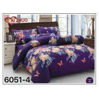 ราคา ชุดเครื่องนอนAI ZHUO 6ชิ้น ผ้านวม6ฟุต ชุดผ้าปูที่นอน ผ้าปูที่นอน ผ้าห่ม ผ้านวม ปลอกหมอน คุณภาพดี (8259236691)