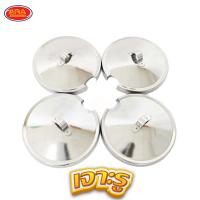 ราคา ชุด 4 ฝา ฝาครอบแก้วสแตนเลส ฝาครอบแก้วเครื่องปรุง ฝา สแตนเลส ฝาเครื่องปรุง ฝาครอบพวกพริก ขนาด 7 5 ซม (16629446502)
