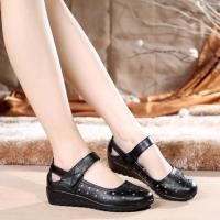 ราคา รองเท้าแตะระบายอากาศฉลุลายหนังแท้ฤดูร้อนรองเท้าพยาบาลผู้หญิงรองเท้าคุณแม่รองเท้าผู้หญิงวัยกลางคนรองเท้าคร็อคส์ลำลองพื้นนิ่มส้นเตารีด (324665304)