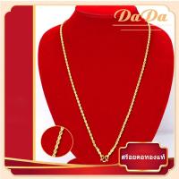 ราคา 18k สร้อยคอทองคําแท้อิตาลีผู้ชายเครื่องประดับโซ่ธรรมดาโชแปงมีความยาว 45 ซม ทอง แท้ หลุด จำนำ (21315907697)