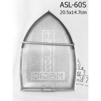 ราคา ที่รองรีด ที่รองรีดอลูมิเนียม มีหลายขนาด (20976484100)