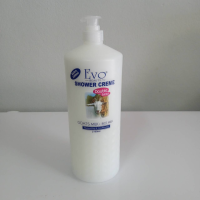 ราคา Evo Beauty Shower Creme สบู่เหลว ครีมอาบน้ำมาเลเซีย ขวดใหญ่สุด2100ml (20922452651)