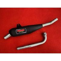 ราคา ท่อผ่า เวฟ110I 2012 2021 ผ่าดัง (14451982800)