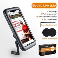 ราคา WEST BIKING ที่วางโทรศัพท์สำหรับจักรยานกันน้ำที่วางโทรศัพท์ติดรถมอเตอร์ไซค์จักรยานขนาด7 0นิ้วที่วางโทรศัพท์จักรยานเสือภูเขารถสกู๊ตเตอร์ชั้นวางปั่นจักรยาน (12419854132)