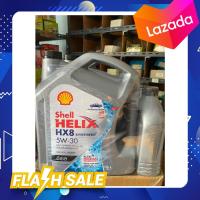 ราคา น้ำมันเครื่อง Shell HELIX HX8 5W 30 5w30 ดีเซล คอมมอนเรล สังเคราะห์แท้ 100 6 1 ลิตร (13072249937)
