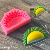 ราคา รวมพิมพ์ขนม มะม่วง ทุเรียน ข้าวเหนียวมะม่วง ครบทุกแบบ (19668507562)