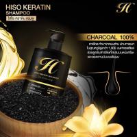 ราคา ไฮโซเคราติน Hiso Keratin แชมพู ทรีทเมนต์ (18571580972)