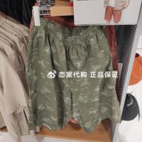 ราคา Uniqlo Uniqlo Mens Lightweight Cotton Elastic Shorts Casual Big Underpants Half Pants 461563 461562 (19723877438)