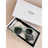ราคา Celine CL40198F Monochroms 03 กรอบ Acetate ของแท้พร้อมประกัน 1 ปี ของแท้ จาก Authorized dealer พร้อมการรับประกัน (19654577261)