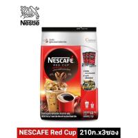 ราคา เนสกาแฟ เรดคัพ NESCAFE Red Cup (21150764830)