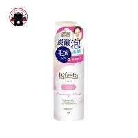 ราคา Bifesta Foaming Whip 180g บีเฟสต้า โฟมล้างหน้าเนื้อวิป 180กรัม Koneko (20771129362)