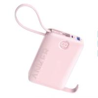 ราคา Anker 335 Powerbank with Cable 20000 mAh 22 5W Fast Charge High Capacity Airplane Portable Charging Power Type C Cable (21145337088)