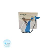 ราคา เครื่องยิงป้าย ปืนยิงป้าย สำหรับยิงป้ายเสื้อ ปืนยิงป้าย ปืนยิงป้ายราคา ปืนยิงคอเสื้อ ปืนยิงเสื้อทุกรุ่น ยี่ห้อJINZEN (14346803981)