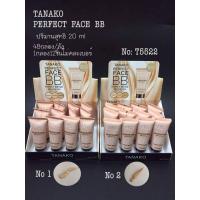 ราคา รองพื้น บีบีครีมT5522 Tanako bb ครีมรองพื้น พร้อมกันแดด ml (19792507085)