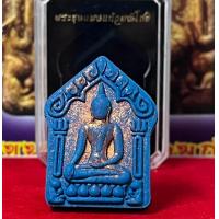 ราคา พระขุนแผนแก้วมณีโชติ แท้ทันหลวงพ่อรวยเสก เนื้อฟ้าบูชาครู ฝังตะกรุดทองคำแท้ (20666374281)