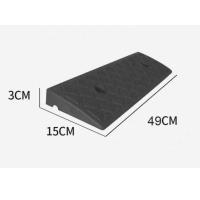 ราคา แผ่นทางลาด ทางลาด ทางขึ้นฟุตบาท ยางปีนฟุตบาท ทางลาดยางปีนฟุตบาท ทางลาดรถยนต์ ทางลาดรถเข็น (20188442923)