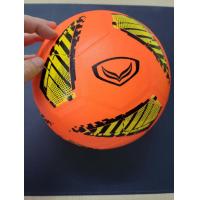 ราคา GRAND SPORT เบอร์ 4 ลูกฟุตซอล ฟุตซอล GS 330031 330035 แถมเข็มและตาข่ายใส่บอล 330034 (18421428413)
