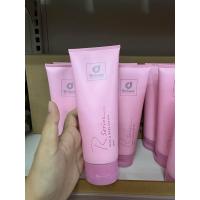 ราคา สุดปัง โลชั่นน้ำหอม อาร์ซีรีย์ ครีมน้ำหอม 200 ml ครีมทาตัวหอม ครีมอาซีรีย์ R series Lotion โลชั่นหลอดสีชมพู ของแท้ นำเข้าถูกต้อง โลชั่นผิวขาว ครีมทา (20513190985)