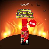 ราคา ซอส เผ็ด ซัมยัง เอ็กซ์ตรีม บลูดัก ฮอต ชิคเก้น ซอส ซอสสไตล์เกาหลี สูตรเผ็ดมาก 200 g SAMYANG EXTREME BULDAK HOT CHICKEN (9741166285)