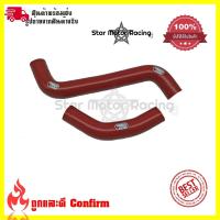 ราคา สายหม้อน้ำ ท่อน้ํา สำหรับkawasaki kr150 ท่อหม้อน้ำ ชุดสายหม้อน้ำ ซิลิโคน 0306 (6241832414)