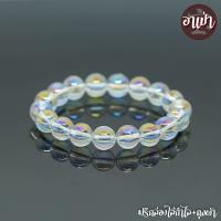 ราคา อาเป่า หินออร่าควอตซ์ Aura Quartz เคลือบสี ขนาด 10 มิล คัดหิน หินเคลียร์ควอตซ์ หินคริสตัลควอตซ์ กำไลหินสี กำไลหินนำโชค หินสีรุ้ง หินมงคล (673856657)