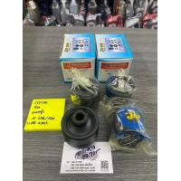 ราคา บูชหนวดกุ้ง Nissan Cefiro A31 (9858135403)