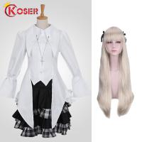 ราคา LXYH COSER KING Cosplay เกมอะนิเมะสาว Kasugano Sora ชุดคอสเพลย์ Yosuga NO Sora ใน Solitude ชุดคอสเพลย์ ด้านบน กระโปรง สร้อยคอ (8998243366)